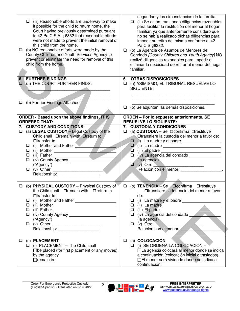 Order for Emergency Protective Custody - Sample - Pennsylvania (English / Spanish), Page 3