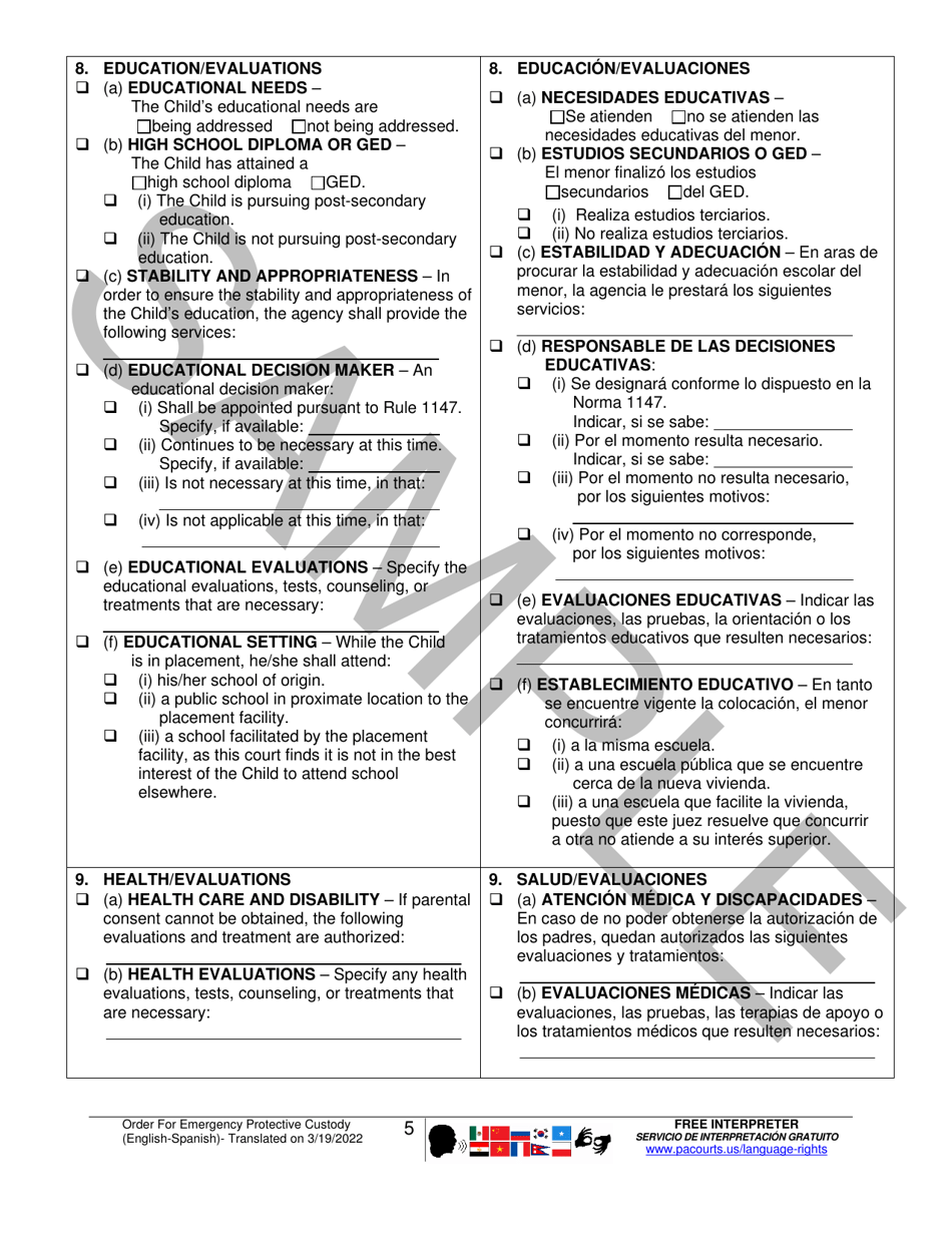 Order for Emergency Protective Custody - Sample - Pennsylvania (English / Spanish), Page 5