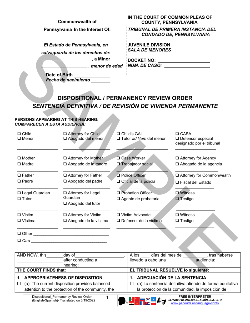 Dispositional / Permanency Review Order - Sample - Pennsylvania (English / Spanish), Page 1