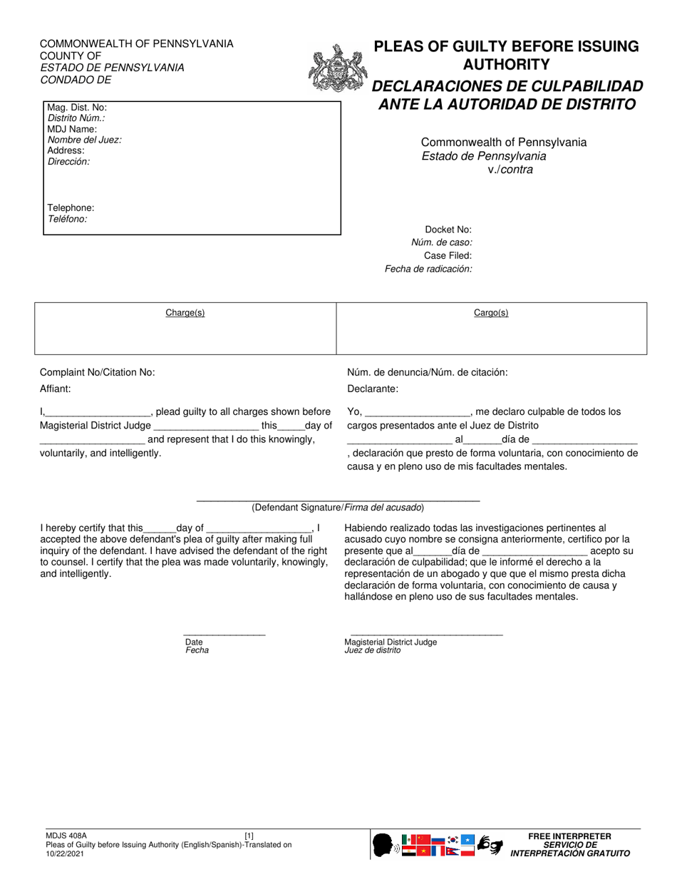 Form MDJS408A Pleas of Guilty Before Issuing Authority - Pennsylvania (English / Spanish), Page 1