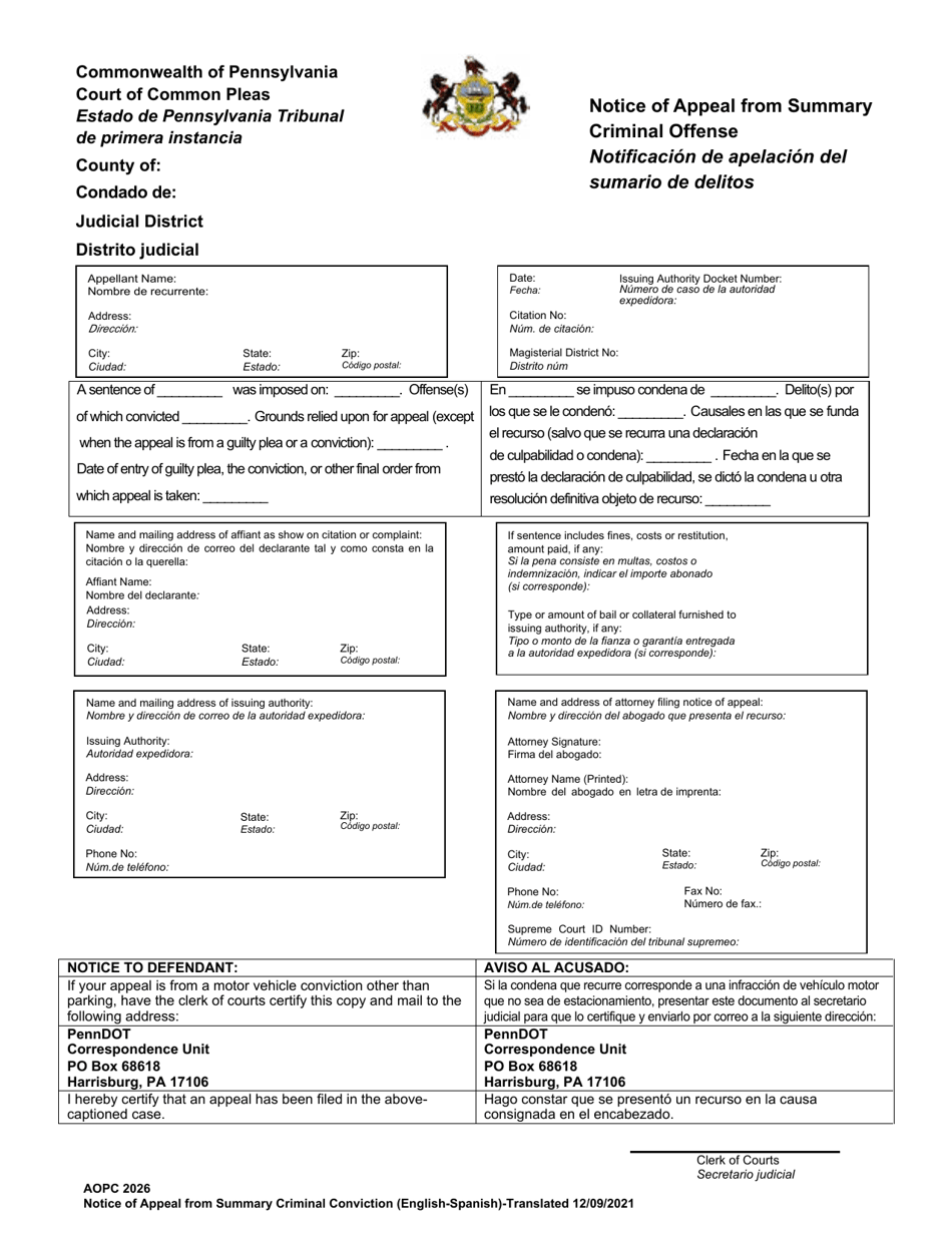 Form AOPC2026 Notice of Appeal From Summary Criminal Offense - Pennsylvania (English / Spanish), Page 1