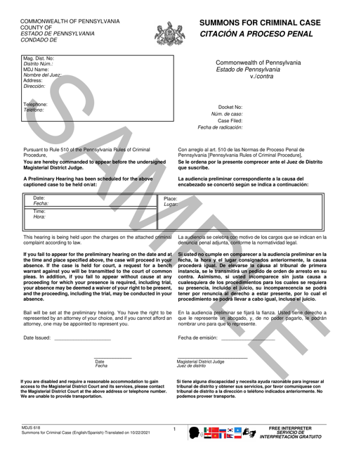 Form MDJS618 Summons for Criminal Case - Sample - Pennsylvania (English/Spanish)