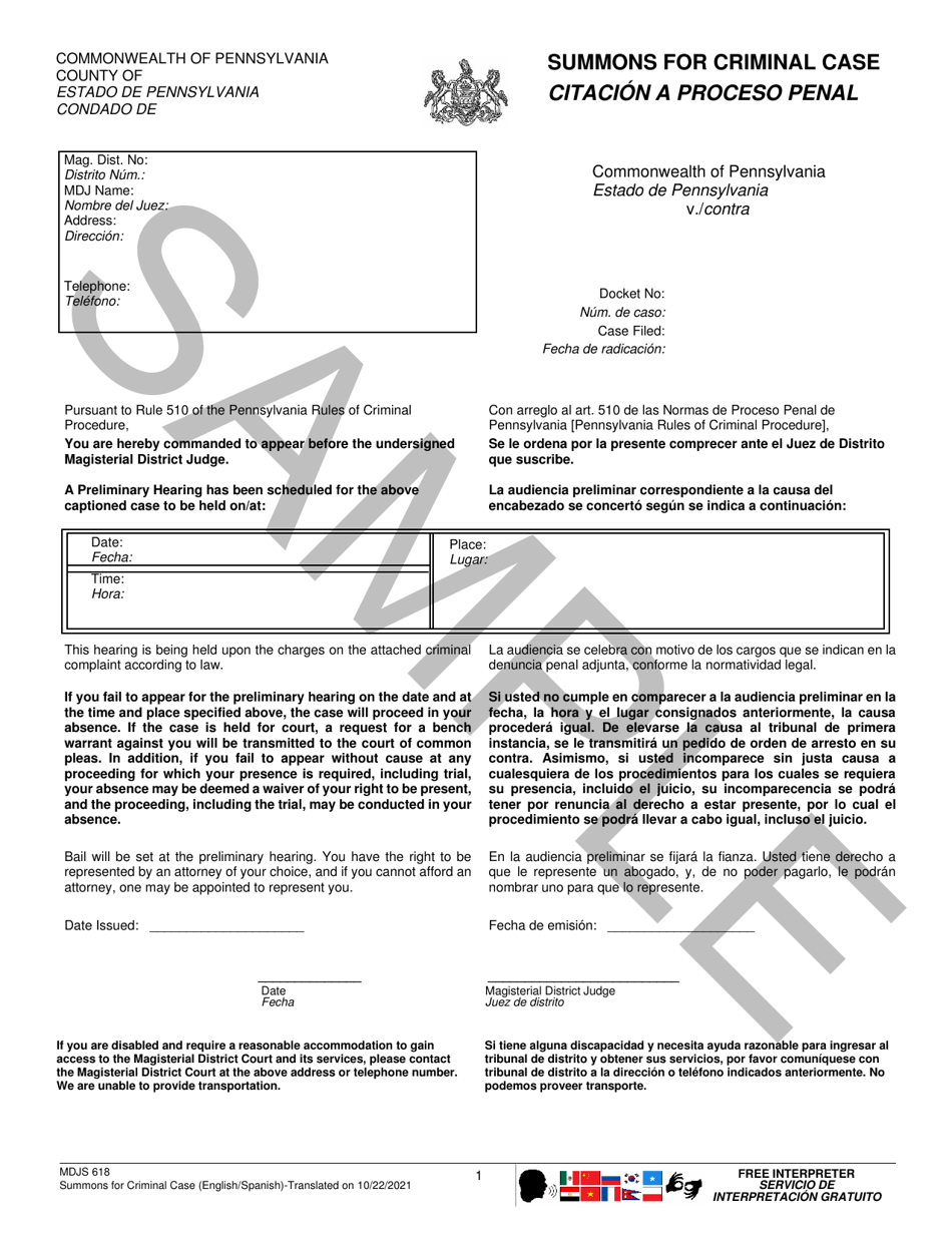 Form MDJS618 Summons for Criminal Case - Sample - Pennsylvania (English / Spanish), Page 1