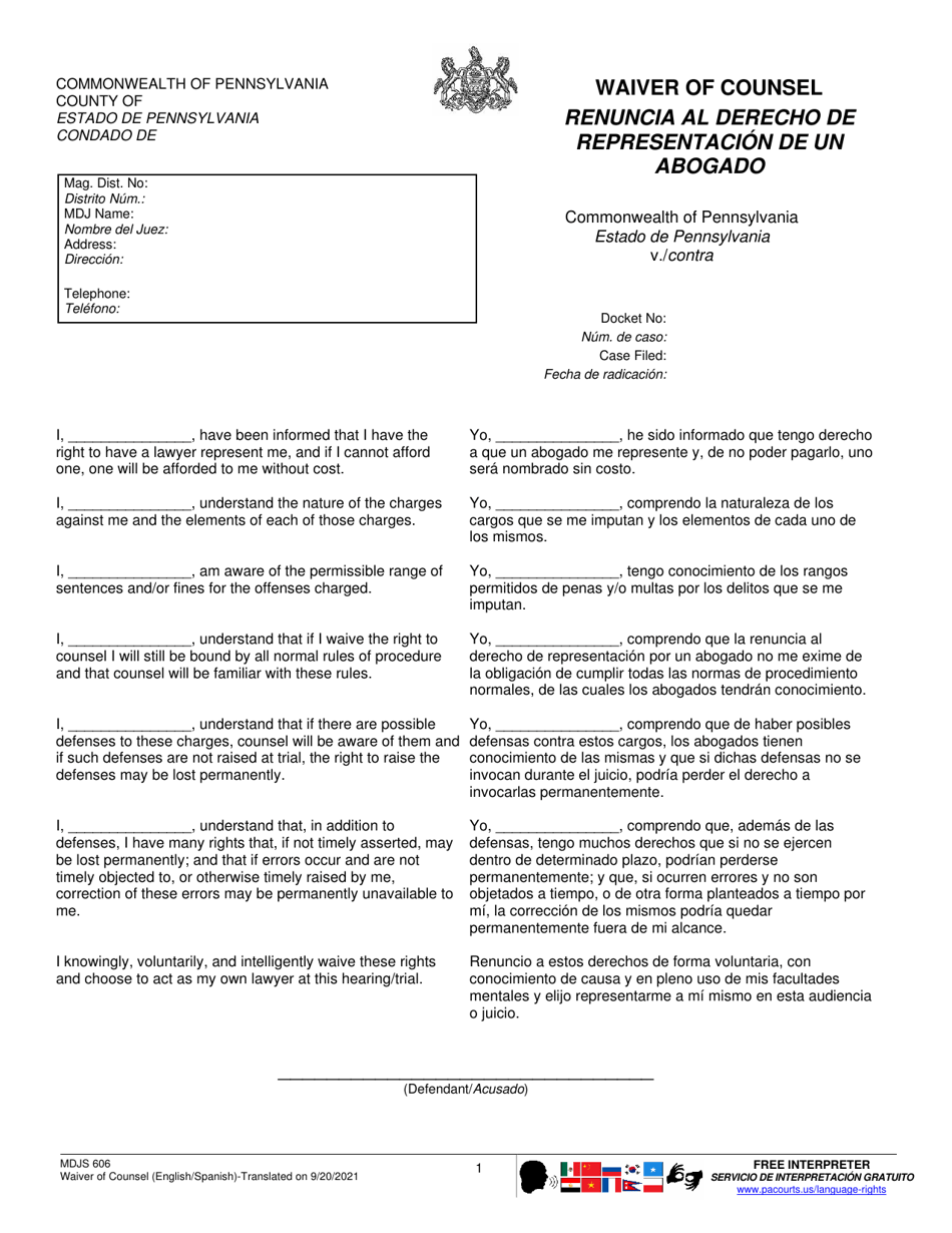 Form MDJS606 Fill Out, Sign Online and Download Fillable PDF