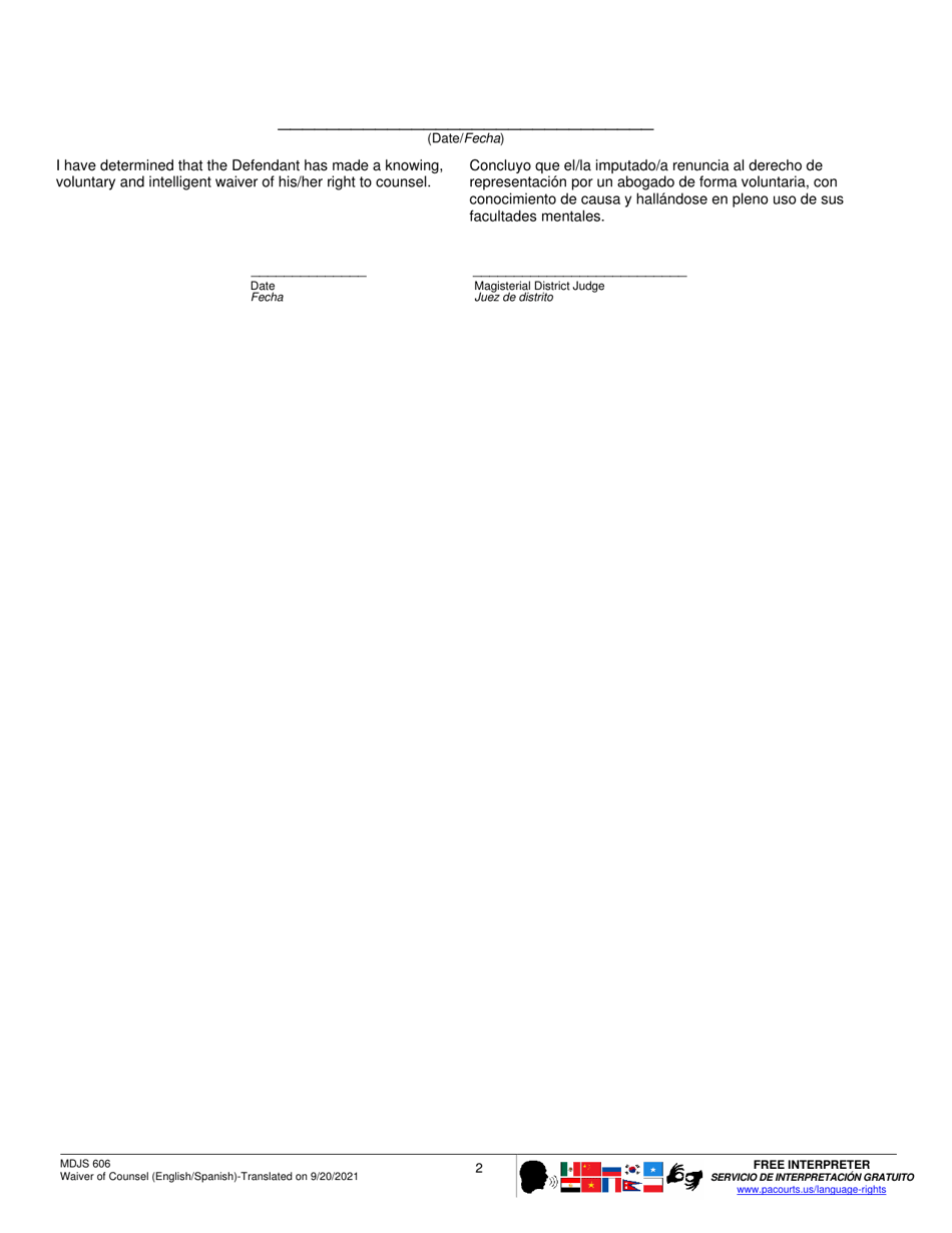 Form MDJS606 Waiver of Counsel - Pennsylvania (English / Spanish), Page 2