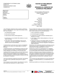 Document preview: Form MDJS601 Waiver of Preliminary Hearing - Pennsylvania (English/Spanish)