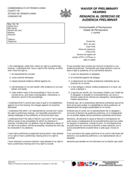 Form MDJS601 Waiver of Preliminary Hearing - Pennsylvania (English/Spanish)