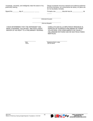 Form MDJS601 Waiver of Preliminary Hearing - Pennsylvania (English/Spanish), Page 2