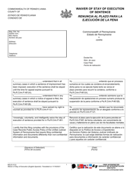 Document preview: Form MDJS9133 Waiver of Stay of Execution of Sentence - Pennsylvania (English/Spanish)