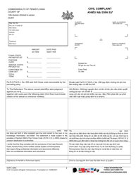 Form AOPC308A Civil Complaint - Pennsylvania (English/Vietnamese)