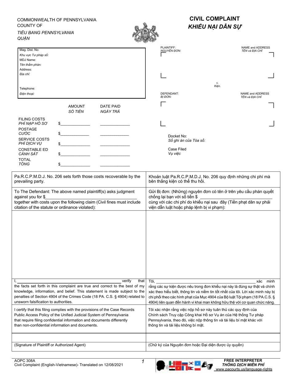 Form AOPC308A Civil Complaint - Pennsylvania (English / Vietnamese), Page 1