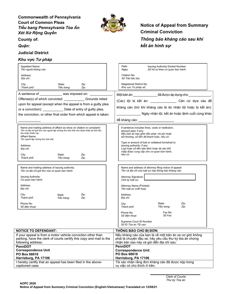Form AOPC2026 Notice of Appeal From Summary Criminal Conviction - Pennsylvania (English / Vietnamese), Page 1