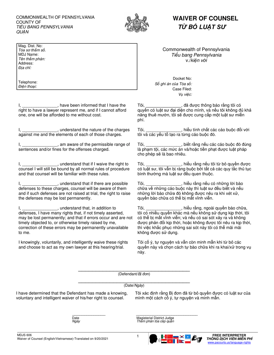 Form MDJS606 Waiver of Counsel - Pennsylvania (English / Vietnamese), Page 1