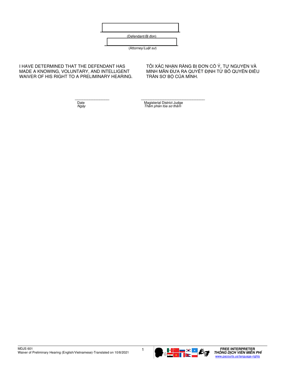 Form MDJS601 Waiver of Preliminary Hearing - Pennsylvania (English / Vietnamese), Page 2