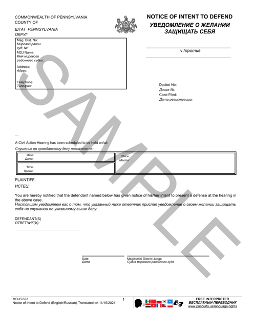 Form MDJS623 Notice of Intent to Defend - Sample - Pennsylvania (English/Russian)