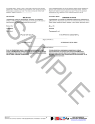 Form MDJS617 Summons for Summary Case Non-traffic - Sample - Pennsylvania (English/Russian), Page 2