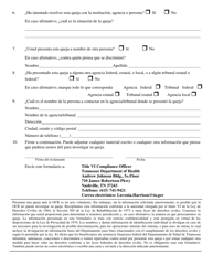 Formulario PH-3814 Formulario De Queja Por Discriminacion - Tennessee (Spanish), Page 2