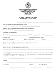 Form LB-3304 &quot;Request for Investigation&quot; - Tennessee (English/Spanish)