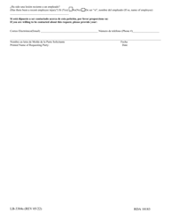Form LB-3304 Request for Investigation - Tennessee (English/Spanish), Page 2