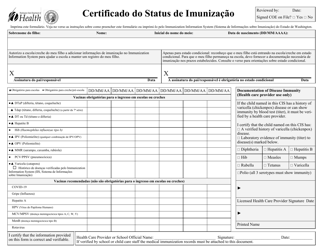 DOH Form 348-013 Certificate of Immunization Status (Cis) - Washington (Portuguese)
