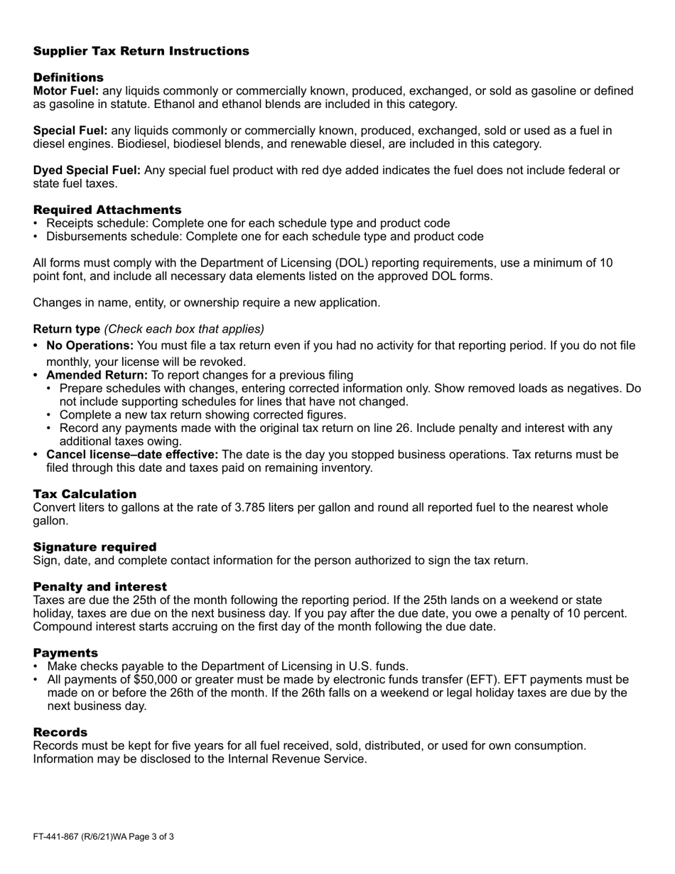 Form FT-441-867 Supplier Tax Return - Washington, Page 3