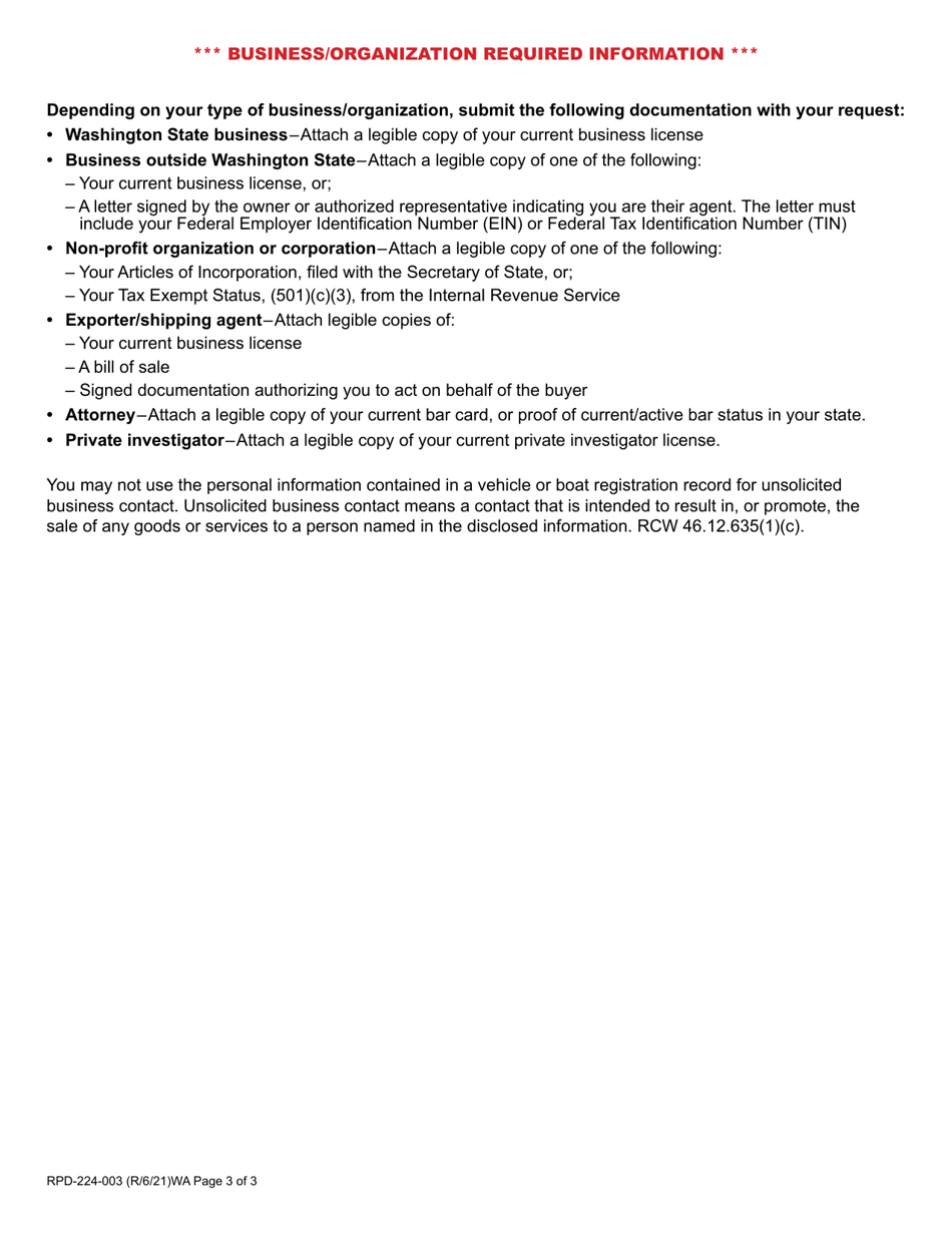 Form RPD-224-003 Vehicle / Boat Record Request - Washington, Page 3