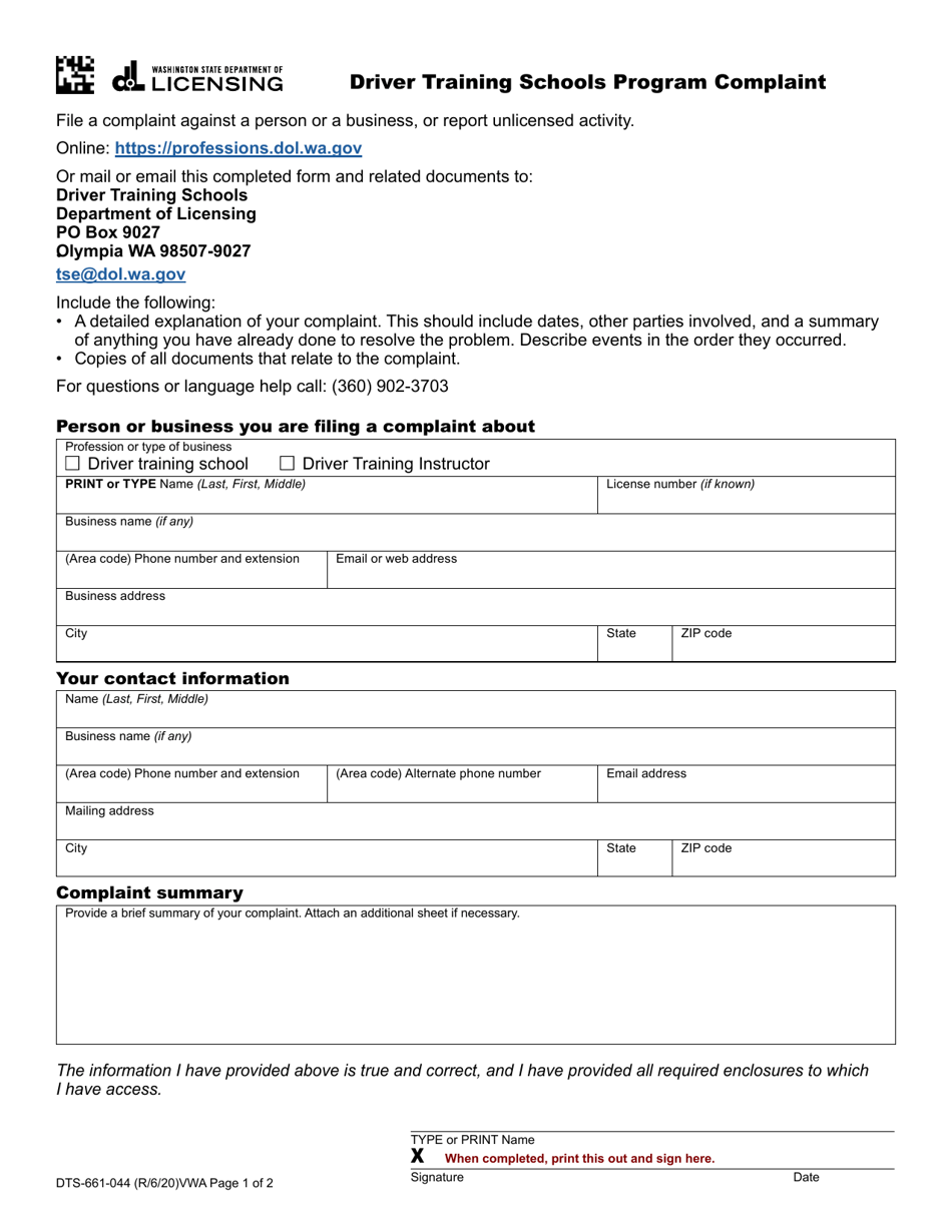 Form DTS-661-044 Driver Training Schools Program Complaint - Washington, Page 1