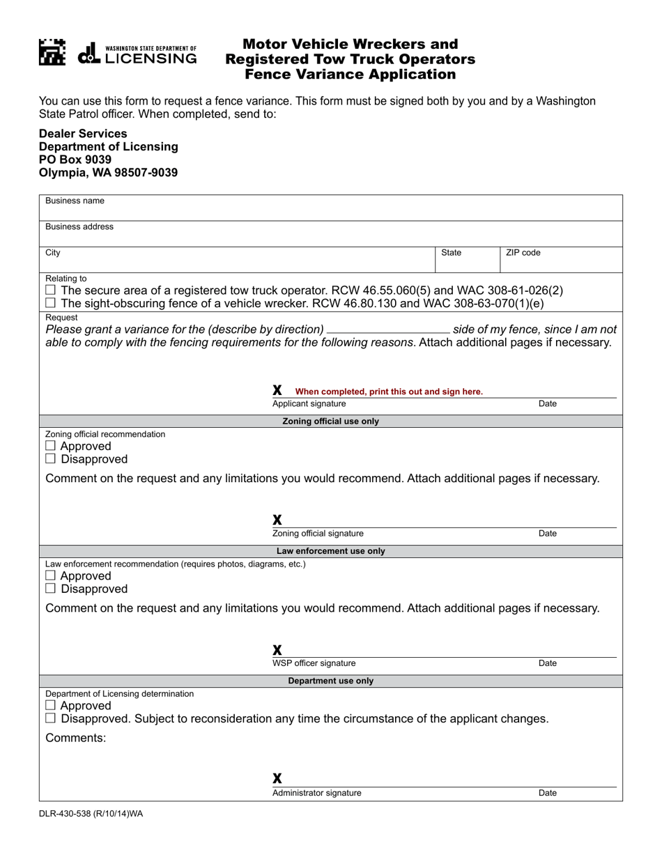 Form DLR-430-538 Motor Vehicle Wreckers and Registered Tow Truck Operators Fence Variance Application - Washington, Page 1