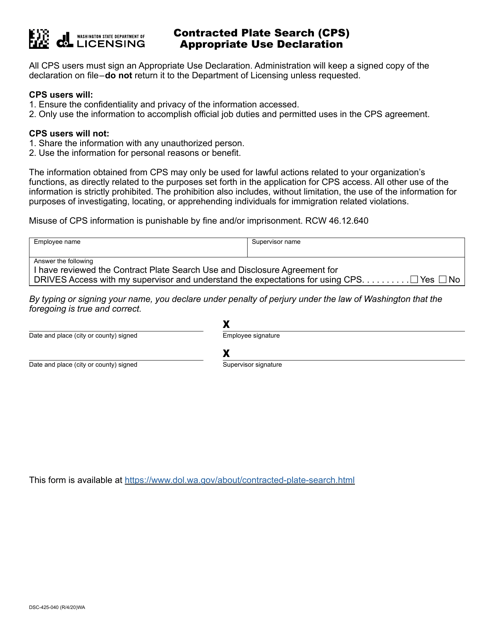 Form DSC-425-040  Printable Pdf