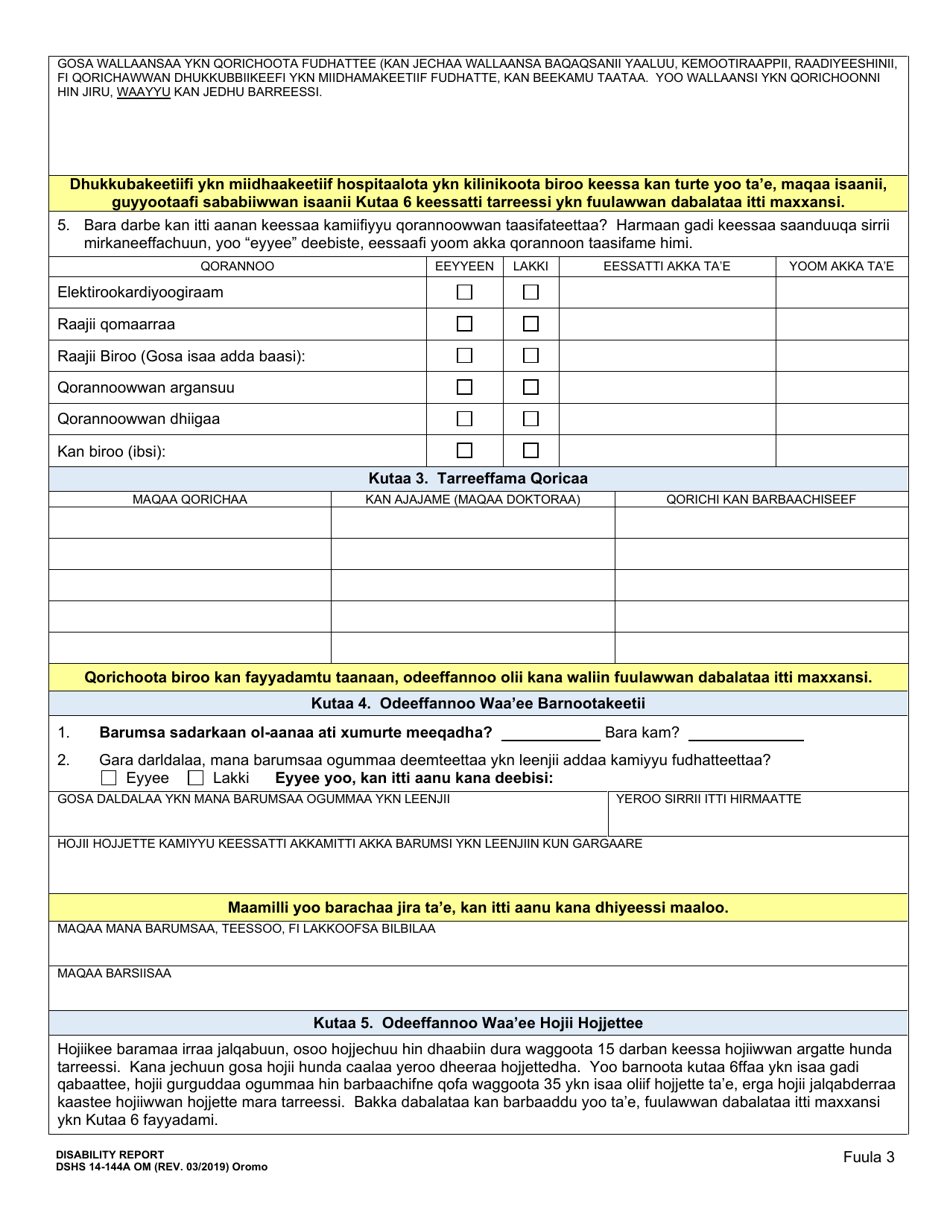 DSHS Form 14-144A Disability Report - Washington (Oromo), Page 4