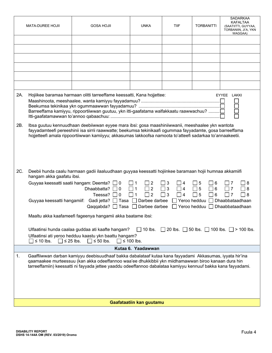 DSHS Form 14-144A Disability Report - Washington (Oromo), Page 5