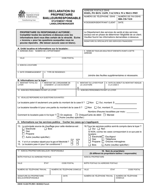 DSHS Forme 14-224  Printable Pdf