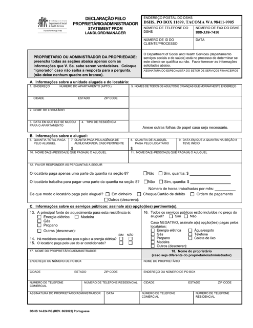 DSHS Form 14-224 Statement From Landlord/Manager - Washington (Portuguese)