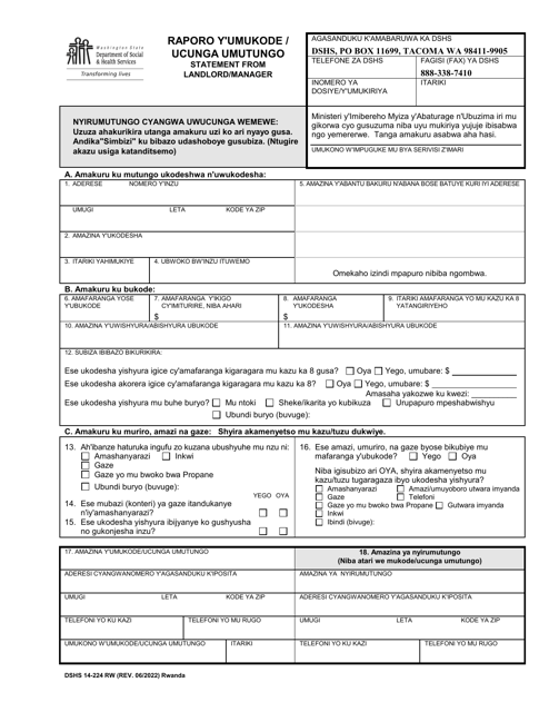 DSHS Form 14-224 Statement From Landlord/Manager - Washington (Rwanda)
