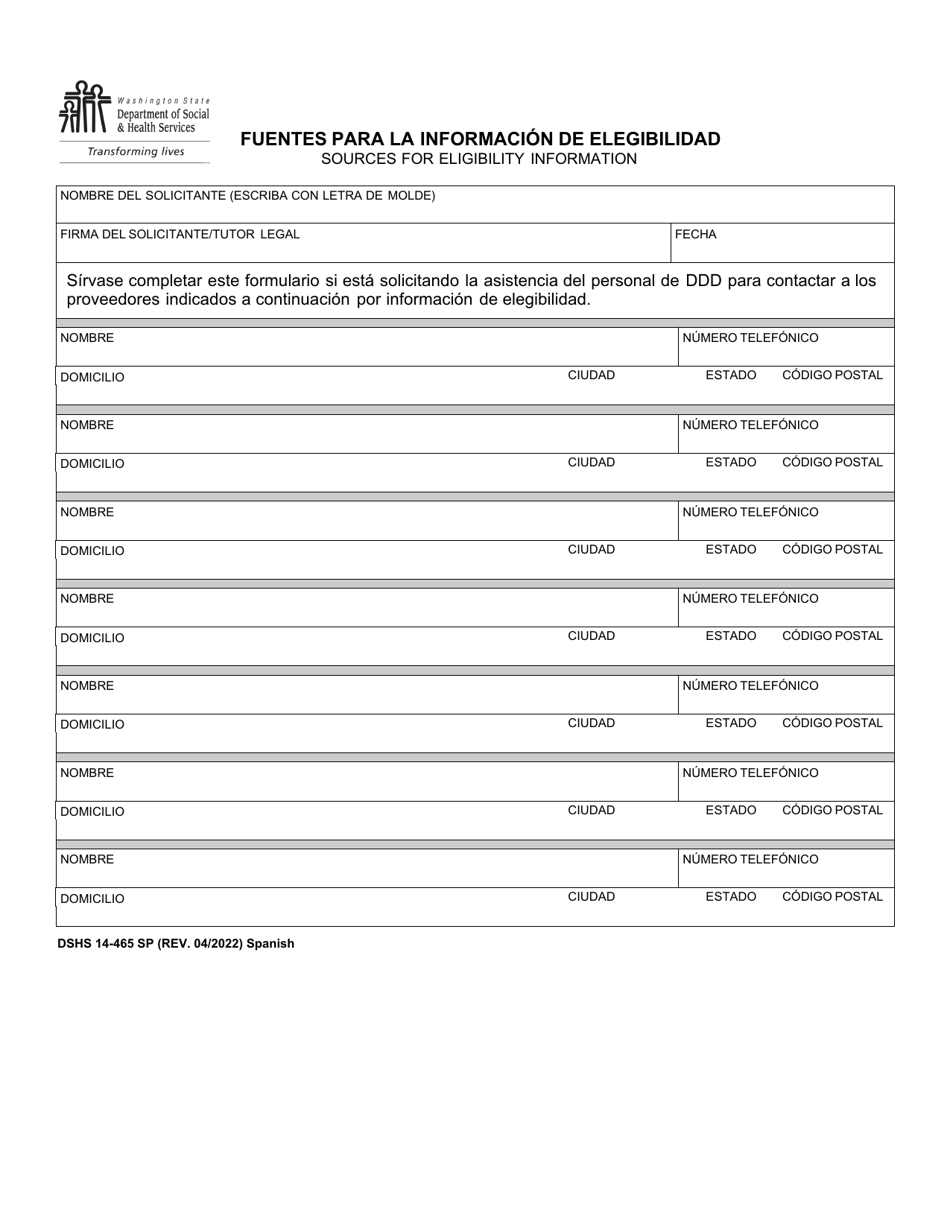 DSHS Formulario 14-465 Fuentes Para La Informacion De Elegibilidad - Washington (Spanish), Page 1