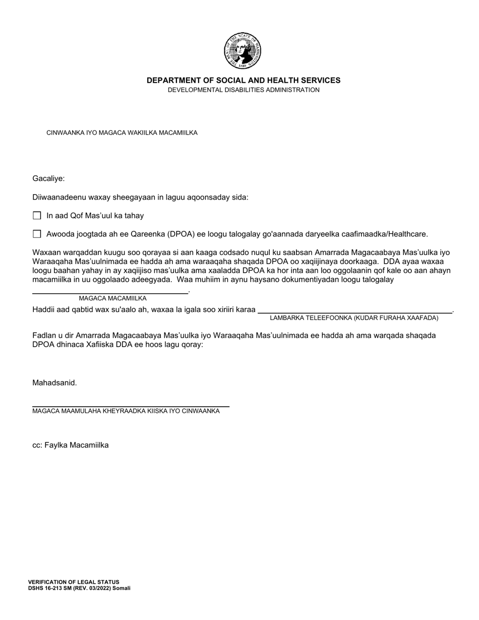 DSHS Form 16-213 Verification of Legal Status - Washington (Somali), Page 1
