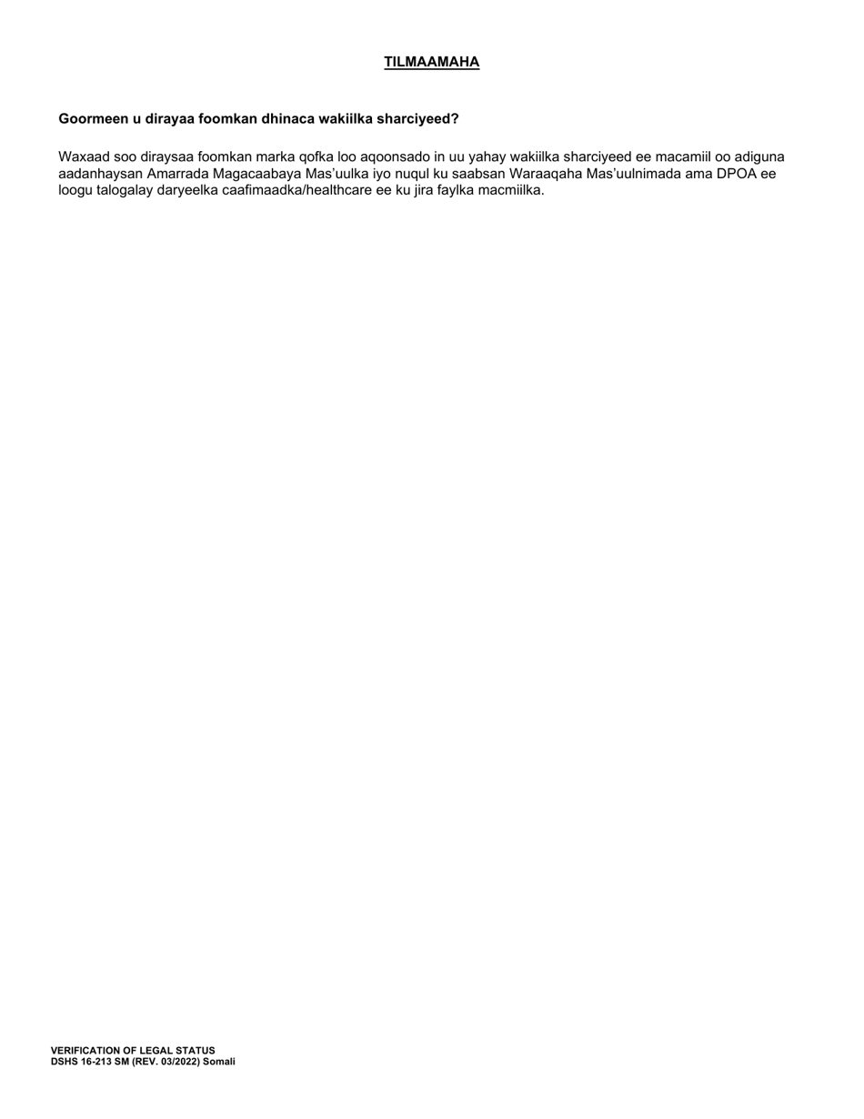 DSHS Form 16-213 Verification of Legal Status - Washington (Somali), Page 2