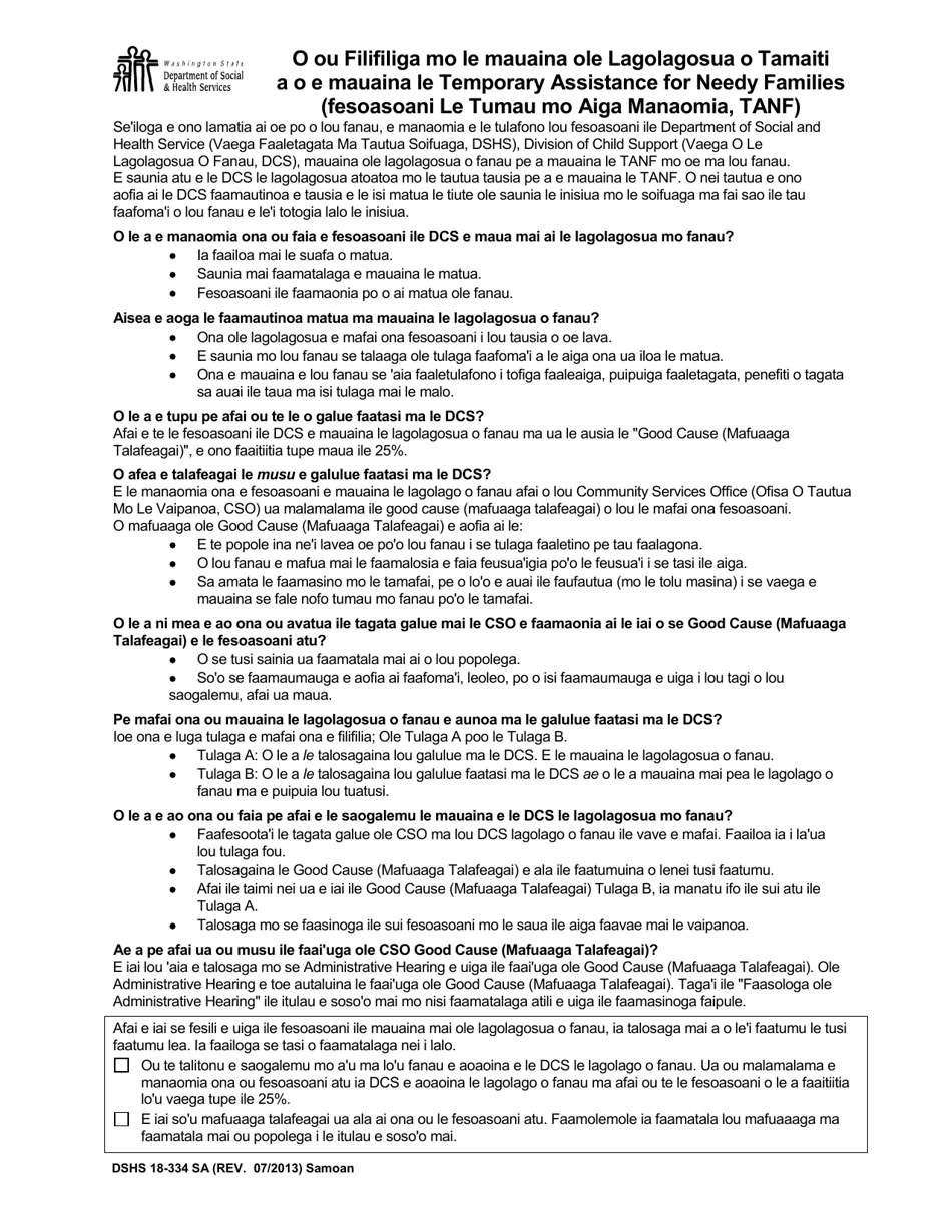 DSHS Form 18-334 Your Options for Child Support Collection While Receiving Temporary Assistance for Needy Families (TANF) - Washington (Samoan), Page 1