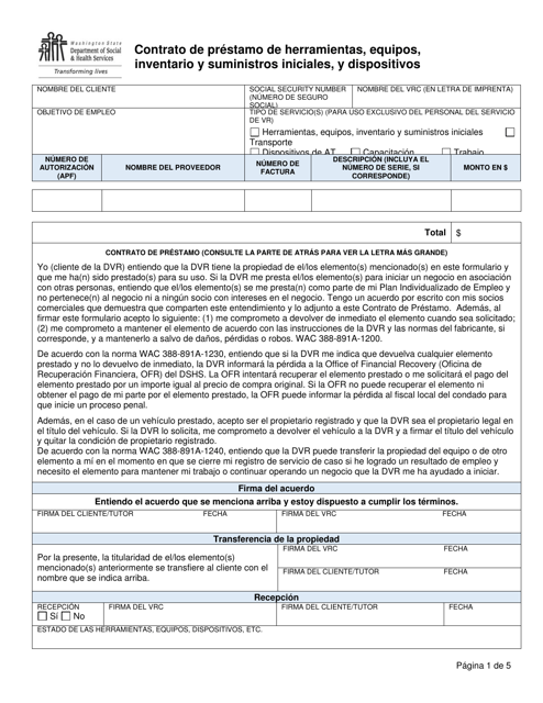 DSHS Formulario 19-074 Contrato De Prestamo De Herramientas, Equipos, Inventario Y Suministros Iniciales, Y Dispositivos - Washington (Spanish)