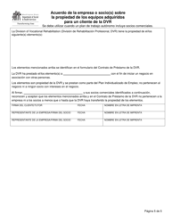 DSHS Formulario 19-074 Contrato De Prestamo De Herramientas, Equipos, Inventario Y Suministros Iniciales, Y Dispositivos - Washington (Spanish), Page 5