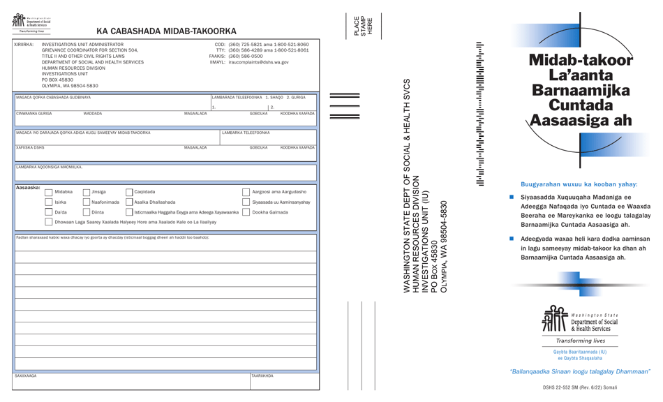 DSHS Form 22-552 Discrimination Complaint - Nondiscrimination in the Basic Food Program - Washington (Somali), Page 1