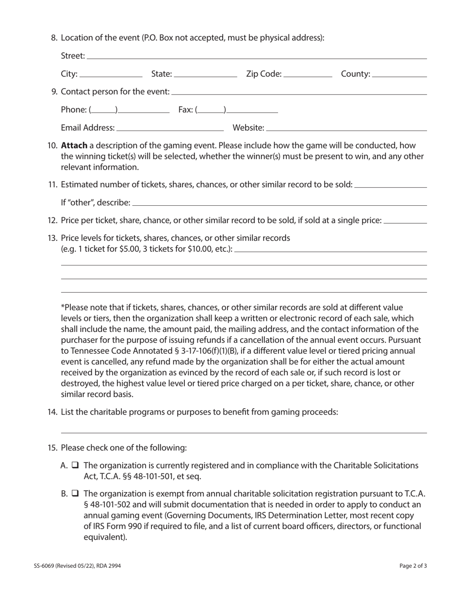 Form SS-6069 Tennessee Nonprofit Gaming Law Annual Event Application - Tennessee, Page 3