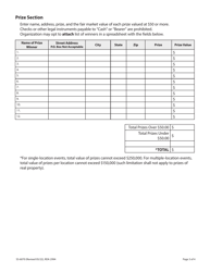 Form SS-6070 Annual Event Financial Accounting Report for Events Less Than $5,000 - Tennessee, Page 3