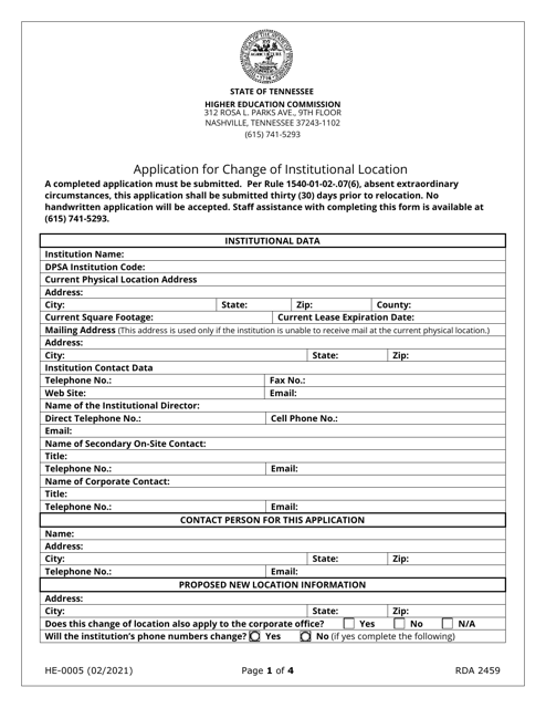 Form HE-0005 Application for Change of Institutional Location - Tennessee