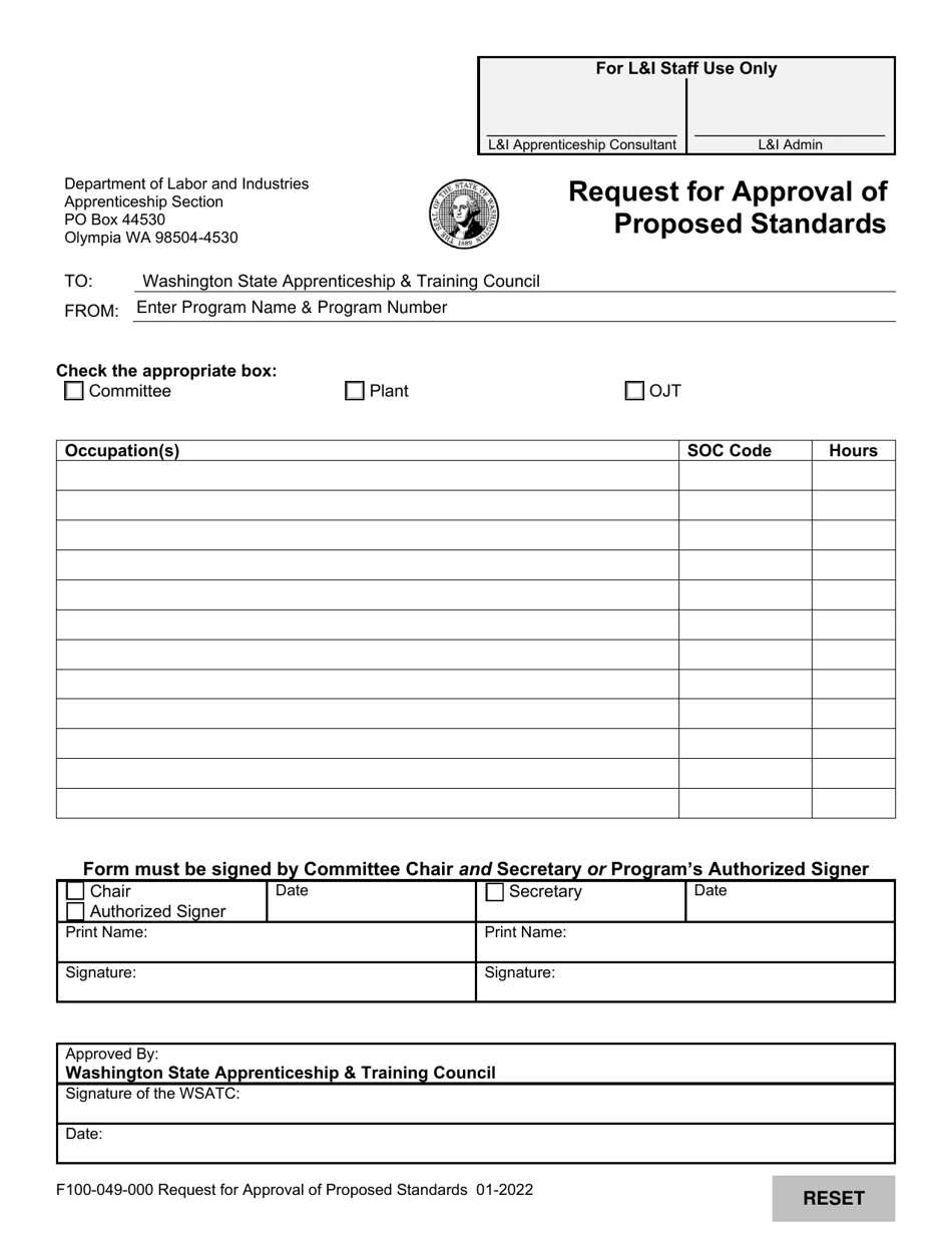 Form F100-049-000 Request for Approval of Proposed Standards - Washington, Page 1