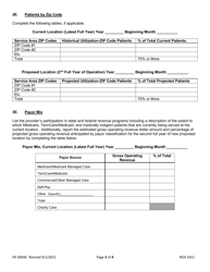 Form RDA1651 Certificate of Need Relocation Exemption Request - Tennessee, Page 3
