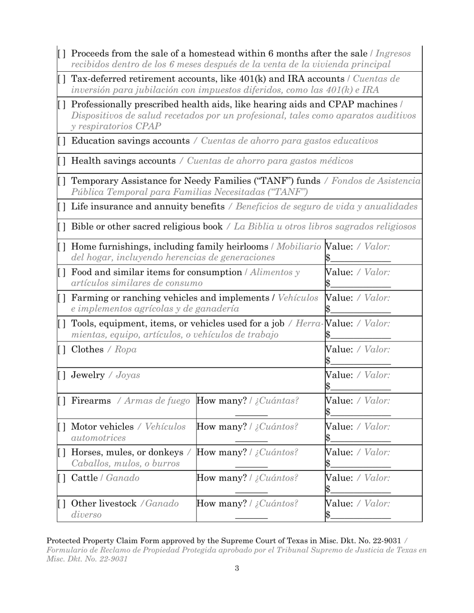Protected Property Claim Form - Texas (English / Spanish), Page 3