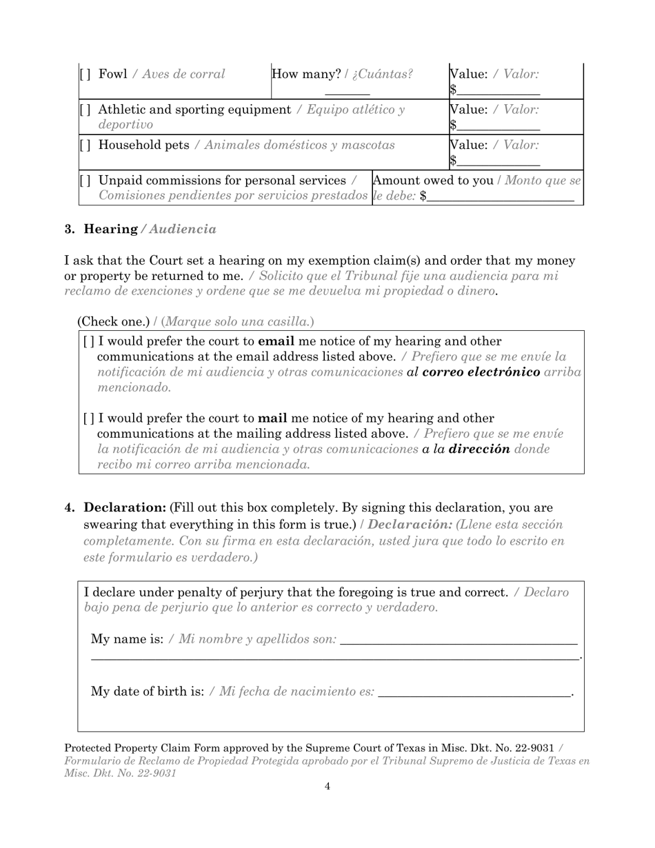 Protected Property Claim Form - Texas (English / Spanish), Page 4