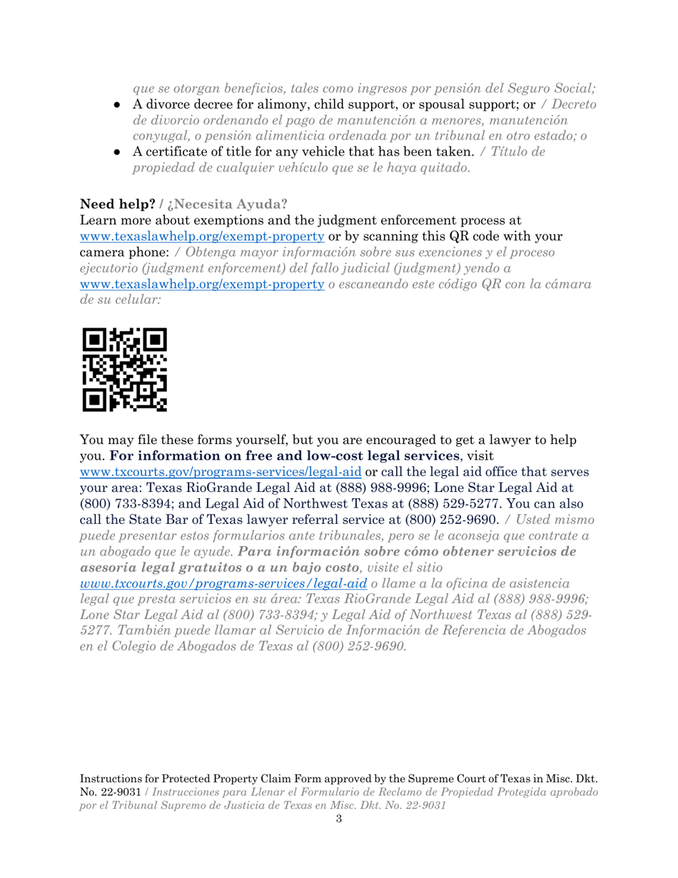 Protected Property Claim Form - Texas (English / Spanish), Page 25