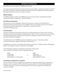 Form 805-44 Inventory Report Form - Virginia, Page 2